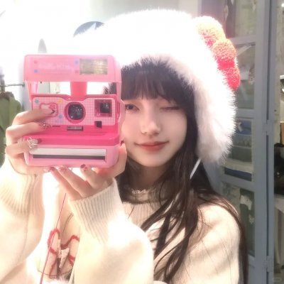 雪野金花